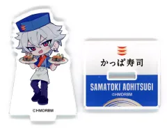 【中古】雑貨 [単品] 碧棺左馬刻 オリジナルミニアクリルスタンド 「映画 ヒプノシスマイク -Division Rap Battle-×かっぱ寿司」 ヒプノシスマイク盛り合わせセット注文特典