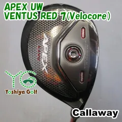 2025年最新】apex uw ventusの人気アイテム - メルカリ