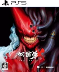 【中古】PS5ソフト SLAVE ZERO X [限定版]