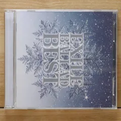国内盤CD★エグザイル/EXILE■ EXILE BALLAD BEST(DVD付) 【RZCD46089B/4988064460892】I25496