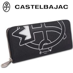 カステルバジャック CASTELBAJAC 牛革 ラウンドファスナー 長財布 ウプラ ブラック 黒 メンズ レディース レザー 定価24,200円 無料ラッピング可能