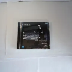 88-c　SACD　シューベルト : 交響曲第5番 / ヨハン・シュトラウス : 喜歌劇「こうもり」序曲 他 [SACD対応プレーヤー専用ディスク]　セルジュ・チェリビダッケ (指揮), フランス国立放送管弦楽団 (演奏)　4543638802951