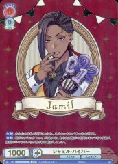 Item thumbnail for item 5af70f89-fb2e-4009-ae35-283ea79e12ca