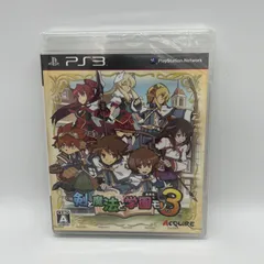 【PS3ゲームソフト】剣と魔法と学園モノ。3
