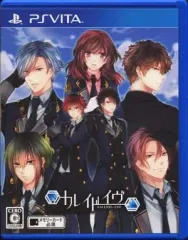 【中古】PSVITAソフト カレイドイヴ[通常版]