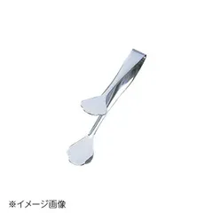 【新品/未使用】Arthur Price of England ケーキサーバー ステンレススチール ケーキサーバー 約27cm - メルカリ