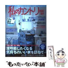 中古】 爆走女豹ライダー (Hiten novels) / 竜一京 / 飛天出版