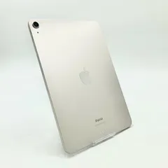 iPadAir 第5世代 スターライト (美品) Amazon.co.jp: 【整備済み品】 Apple iPad Air (第5世代) Wi-Fi