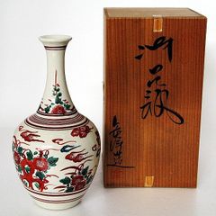 未使用】有田焼 重要無形文化財 14代酒井田柿右衛門 梅 うぐいす