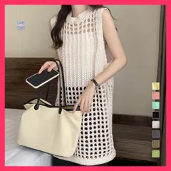 【スタッフおすすめ！】 メッシュサマーニットワンピース スリット 重ね着ワンピース黒/体型カバーベスト夏/大人可愛い ワンピ チュニックニットベスト レディース ノ おすすめ おしゃれ　かわいい　人気 83YATONG-090