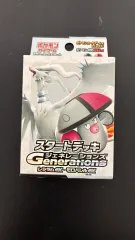 2025年最新】ポケモンカード 韓国 バイオレットの人気アイテム