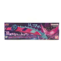 BANDAI - ニンジャークソード 暴太郎戦隊ドンブラザーズ ニンジャークソード -MEMORIAL