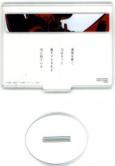 [중고] 아크릴 스탠드·아크릴 패널 쿠로사키 이치고(운명을 부수는 힘은 확실히···) 아크릴 스탠드 [이치반 복권 BLEACH-블리치- Stirring Souls vol.2] G상