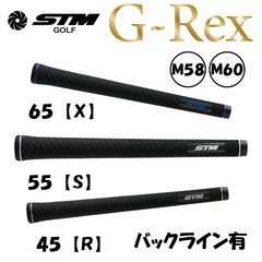 STMGOLF G-Rex Grip 有