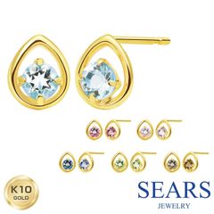 [シアーズ]  ピアス レディース K10 スタッドピアス 天然石 スモーキークオーツ モルガナイト アクアマリン ペリドット ロードライトガーネット アイオライト 誕生日 プレゼント ゴールド ギフト ジュエリー