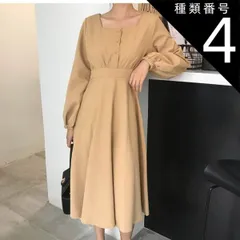 種類4：ターメリック/XL トップス スカート プルオーバー フレアワンピース 膝丈 ひざ丈 膝下 袖あり 長袖 絞り袖 ドロップショルダー スクープドネック スリム Aライン プリーツ ハイウエスト ボタン 大人可愛い きれいめ シンプル 大人 上品 おしゃ