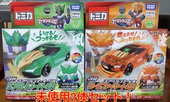 未使用アースグランナートミカ2台セット！