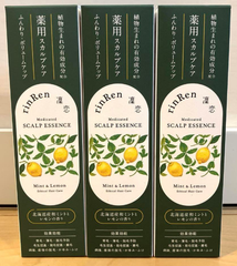 凜恋/rinRen(リンレン) ミント&レモン ヘアケア (薬用 スカルプエッセンス 120ml ×3個セット)