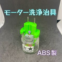 Item thumbnail for item 23829bdf-5e22-479b-ac59-5b243e5e2d07