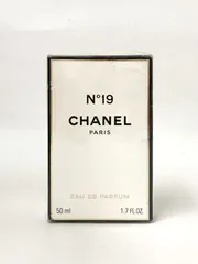 Ｄ1711 新品未使用！ 格安！ CHANEL シャネル Ｎo19 EDP オードパルファム 香水 フレグランス 50ml