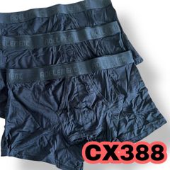 [Jutazon] ボクサーパンツ メンズ むれない 両側の前開き 陰嚢 陰茎 分離型 網ポケット 付き 分離 爽やか 感触 下着 (XL, 3枚セット-1)　管理CX388