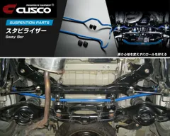 2025年最新】CUSCO クスコ スタビライザーの人気アイテム - メルカリ