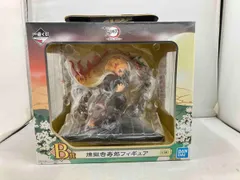 B賞 煉獄杏寿郎 一番くじ 鬼滅の刃 ~黎明に刃を持て~ 