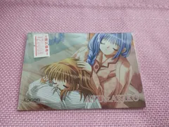 2025年最新】水瀬秋子の人気アイテム - メルカリ