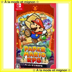 B2大 ポスター　ちょっとマリオなニンテンドー3DS 2025年最新】ちょっとマリオなニンテンドー3ds マリオの人気