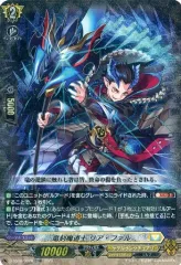 即購入可能　スリーブ付きケテルサンクチュアリ　アルフレッド デッキパーツセット 即購入可能 スリーブ付きケテルサンクチュアリ アルフレッド デッキ