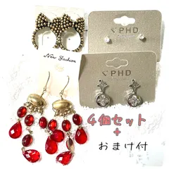 【未使用品】ピアス４個セット ＋　おまけピアス付　クーポン使用可　④