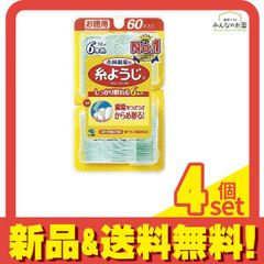 Item thumbnail for item 34363979-baf9-4362-b075-02807484b283