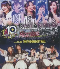 【中古】邦楽Blu-ray Disc Devil ANTHEM. / 10th Anniversary ONE MAN LIVE Miraculous Traiectory ～すべてが奇跡だった～ 2024.12.27 TOKYO DOME CITY HALL