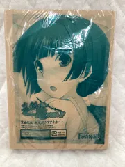 2026年最新】黛由紀江 カバーの人気アイテム - メルカリ