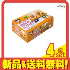 Item thumbnail for item 7347cb5a-93bb-4793-8938-2e7de1720957