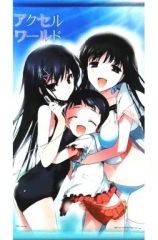 [중고] 태피스트리 B-1. 액셀 월드 태피스트리 [타이토 복권 본점 게임의 전격 추수 감사절 2013 & 전격 문고 봄의 제전 2013] B상