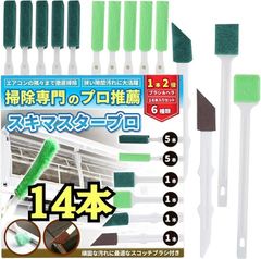 Item thumbnail for item d41e1bd8-0897-4156-91ee-67bbbaffbd79