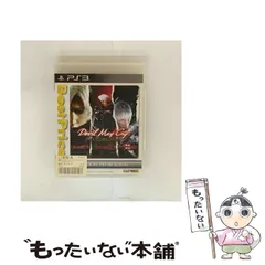 【中古】 Devil May Cry HD Collection Best Price!； [PS3] / カプコン
