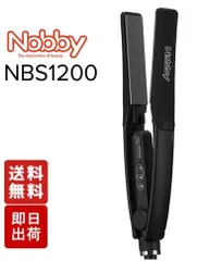 ノビーNOBBY ヘアアイロン NBS1100
