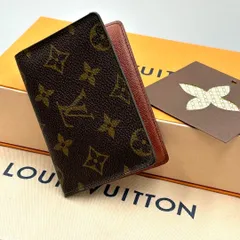 2024年最新】ルイヴィトン louis vuitton カードケース 名刺入れ パス