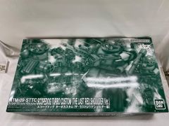 【未開封】【再販】1/20 スコープドッグ ターボカスタム(ザ・ラストレッドショルダー版)