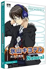 2025年最新】氷山キヨテルの人気アイテム - メルカリ