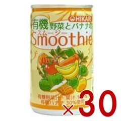 2025年最新】つるにんじん酒の人気アイテム - メルカリ