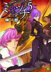 2025年最新】中村龍徳の人気アイテム - メルカリ 2025年最新】中村龍徳の人気アイテム - メルカリ