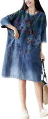 [CREAM] ワンピース レディース 半袖ワンピース チュニック デニムワンピース 膝丈ワンピース 夏服 オフィス 春夏 お呼ばれ 花柄 ロング カジュアル 刺繍 可愛い Aライン ゆったり 民族風 シンプル お洒落 レトロ おおきいサイズ 上品 森ガール 