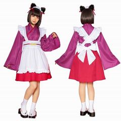 猫×和風メイド ［ネコメイド メイド服 コスプレ 給仕係 和服