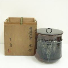 Item thumbnail for item 320e85a2-b4af-4e98-9416-e04b39a8f2dc