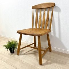 オーガニックモダニズム ウィンザーチェア ダイニングチェア