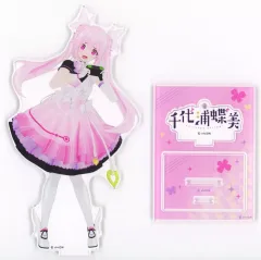 2026年最新】あおぎり高校千代浦蝶美の人気アイテム - メルカリ