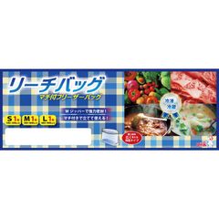 Item thumbnail for item 50265193-6361-48e8-b880-9438435df244